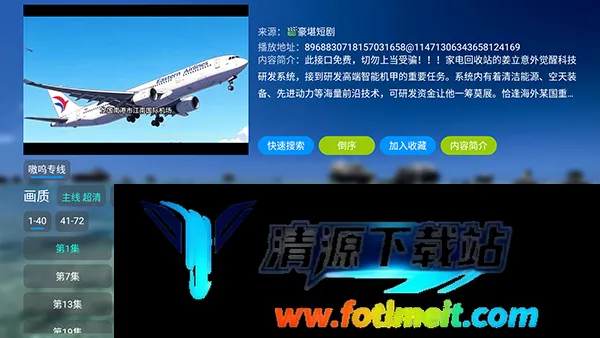 ������̾�2026�ٷ����°汾