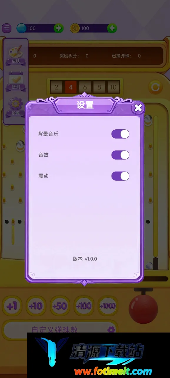 ���ϵ����