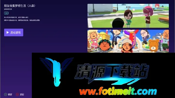 小华云游