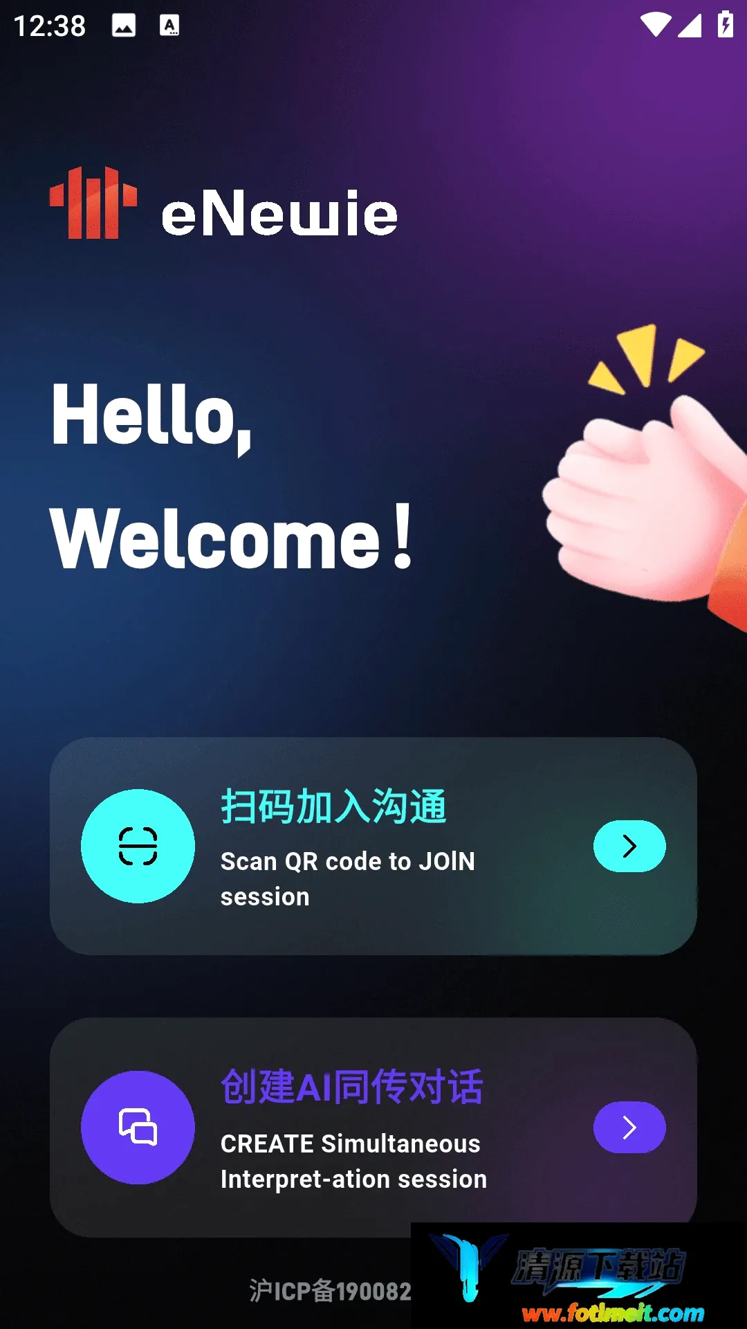 译牛灵犀 译牛灵犀