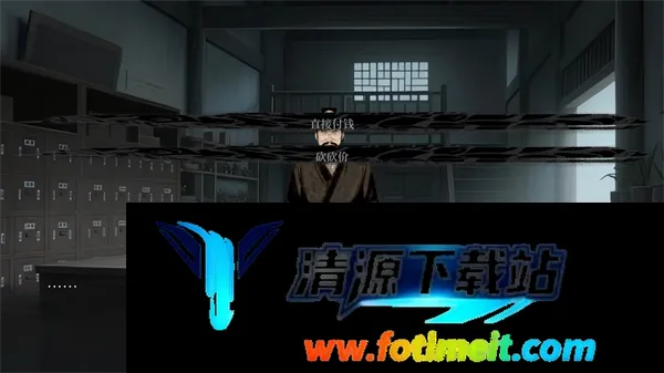 饿殍:碎玉还珠自制版2026最新版本 饿殍:碎玉还珠自制版2026最新版本
