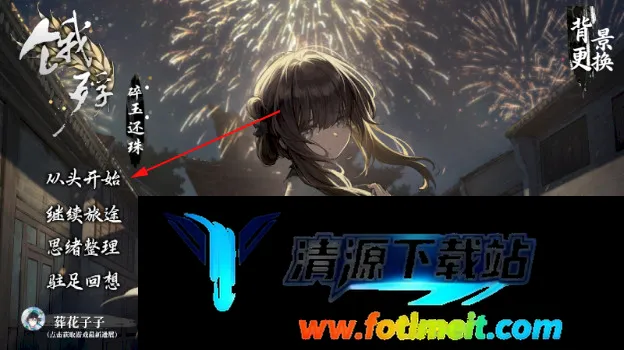 ���裺���������ư�2026���°汾