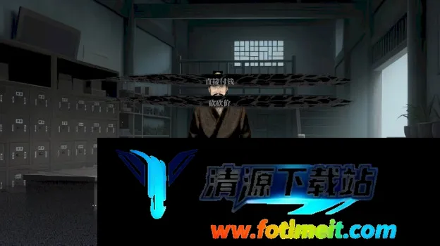 ���裺���������ư�2026���°汾