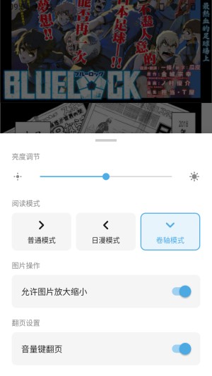 口袋猫漫画2026官方正版 口袋猫漫画2026官方正版