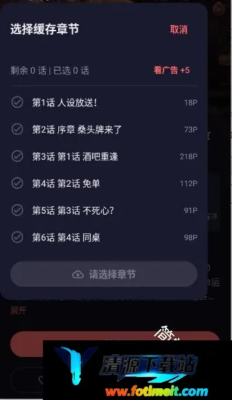 漫乐城 漫乐城