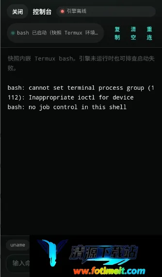 DeepCode