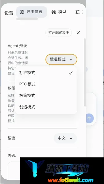 DeepCode