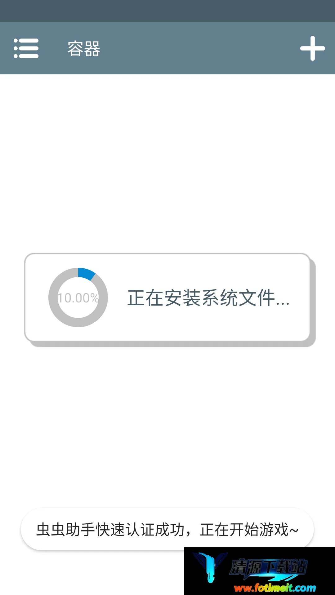 卡瑞玛拉:枯枝之下 卡瑞玛拉:枯枝之下