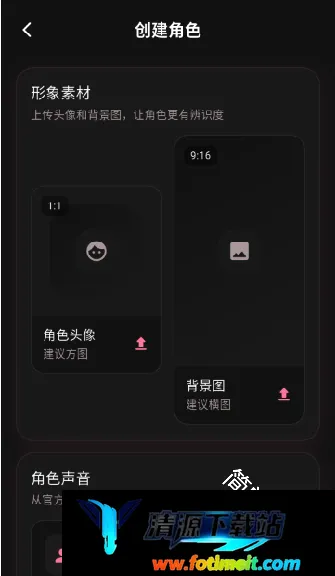 星梦语2026最新版本 星梦语2026最新版本