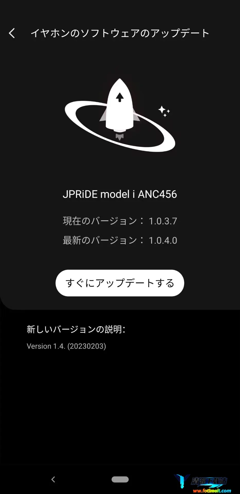 SoundMake2026官方正版 SoundMake2026官方正版