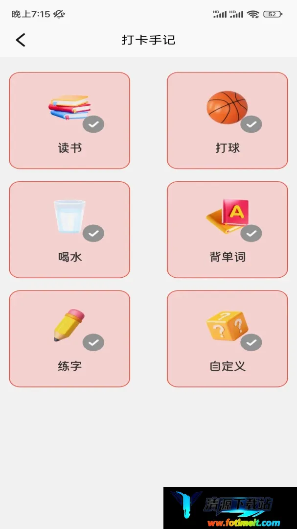 ���˼��˹���2026�ٷ�����