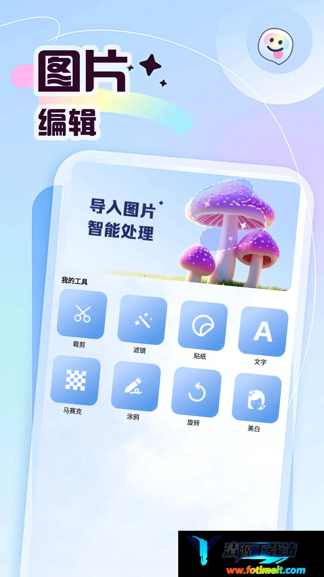 彩彩多多 彩彩多多