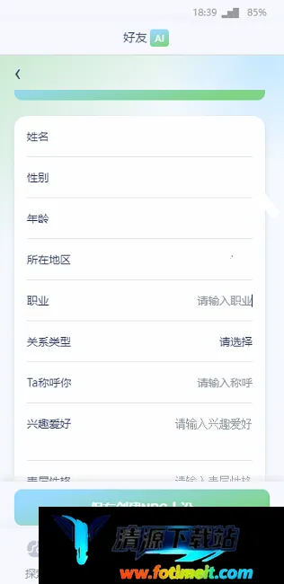cyboxlife2026官方最新版本 cyboxlife2026官方最新版本