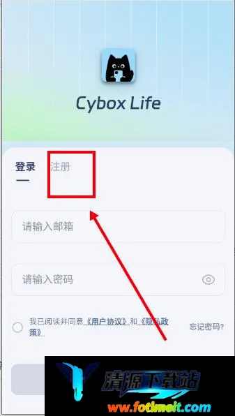 cyboxlife2026官方最新版本 cyboxlife2026官方最新版本
