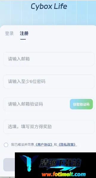 cyboxlife2026官方最新版本 cyboxlife2026官方最新版本
