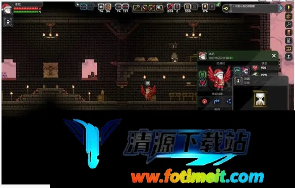 星界边境汉化版 星界边境汉化版