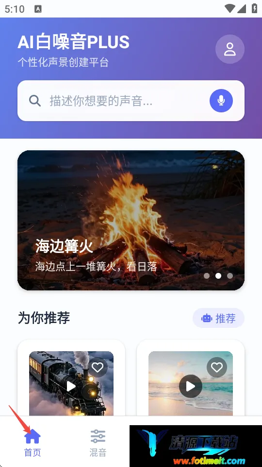 AI������PLUS