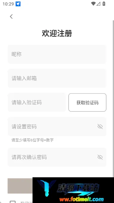 eggjelly短剧 eggjelly短剧