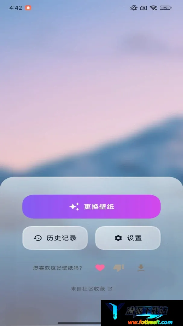 �����ֽapp�����ֻ���