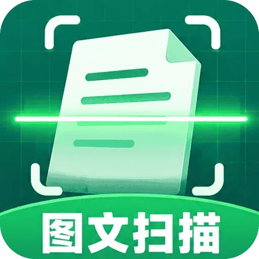 ��׼ɨ����APP
