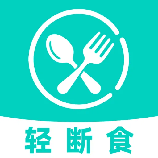 ��ʳ����APP