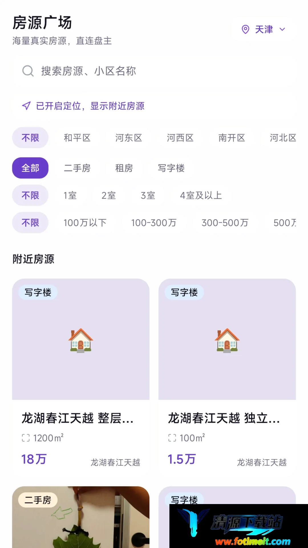 ����APP