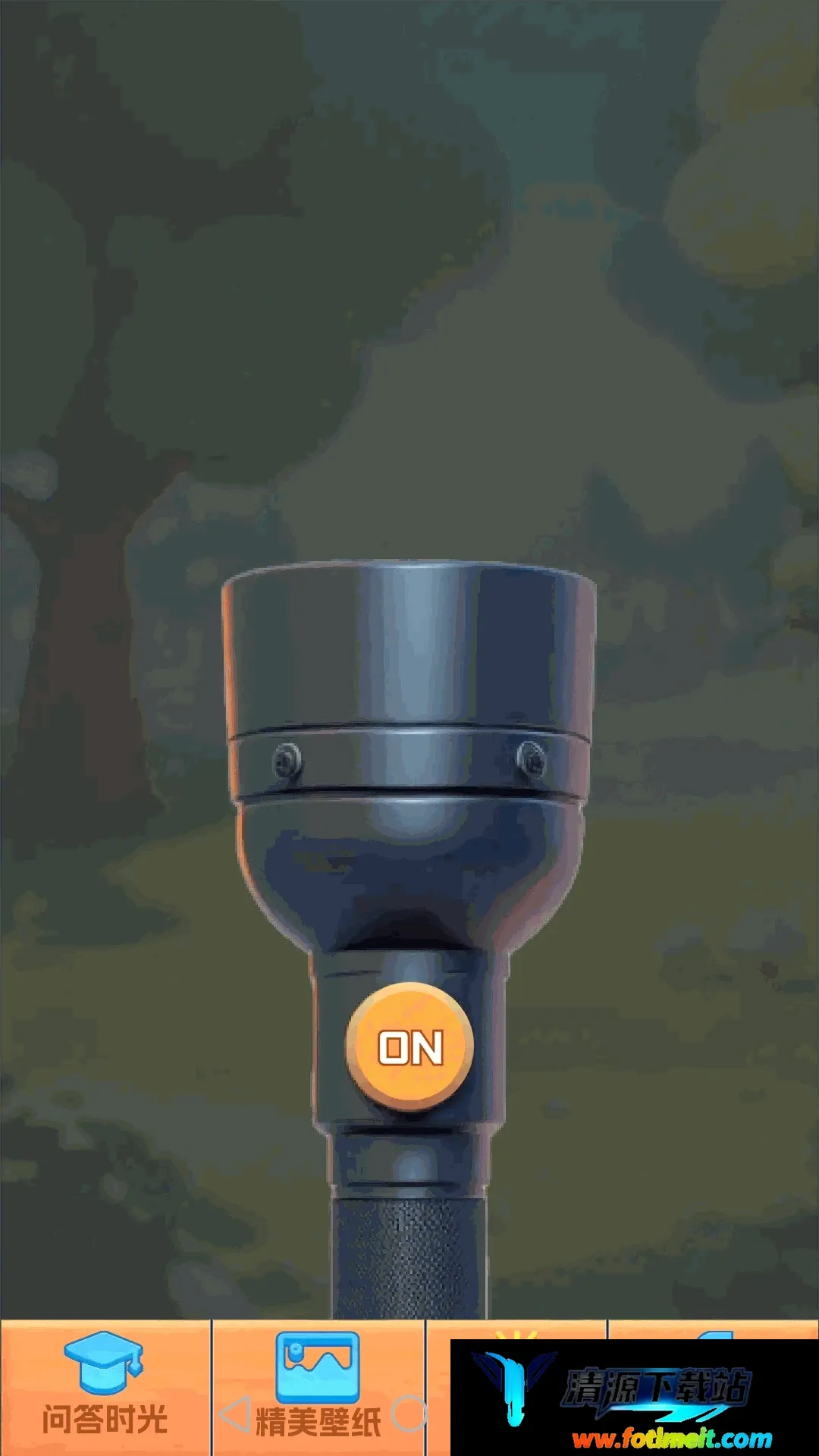 ���ɲ²¿�