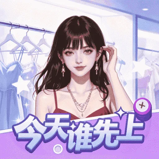 ˭����APP