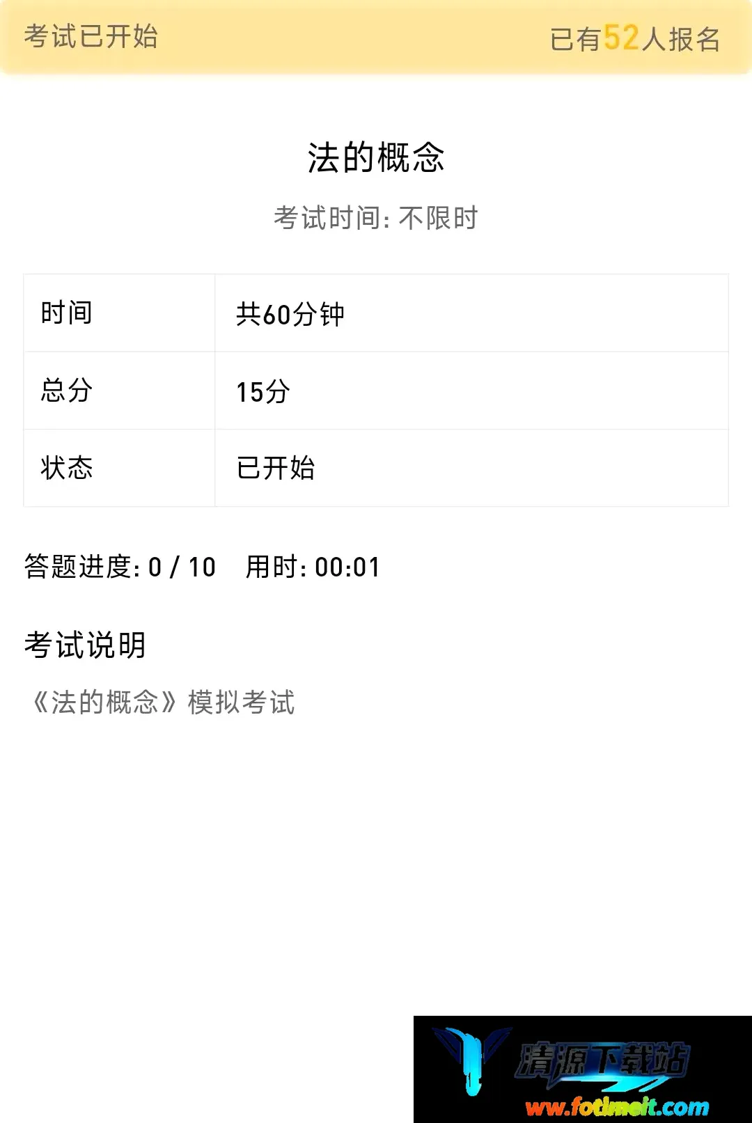 ����նAPP