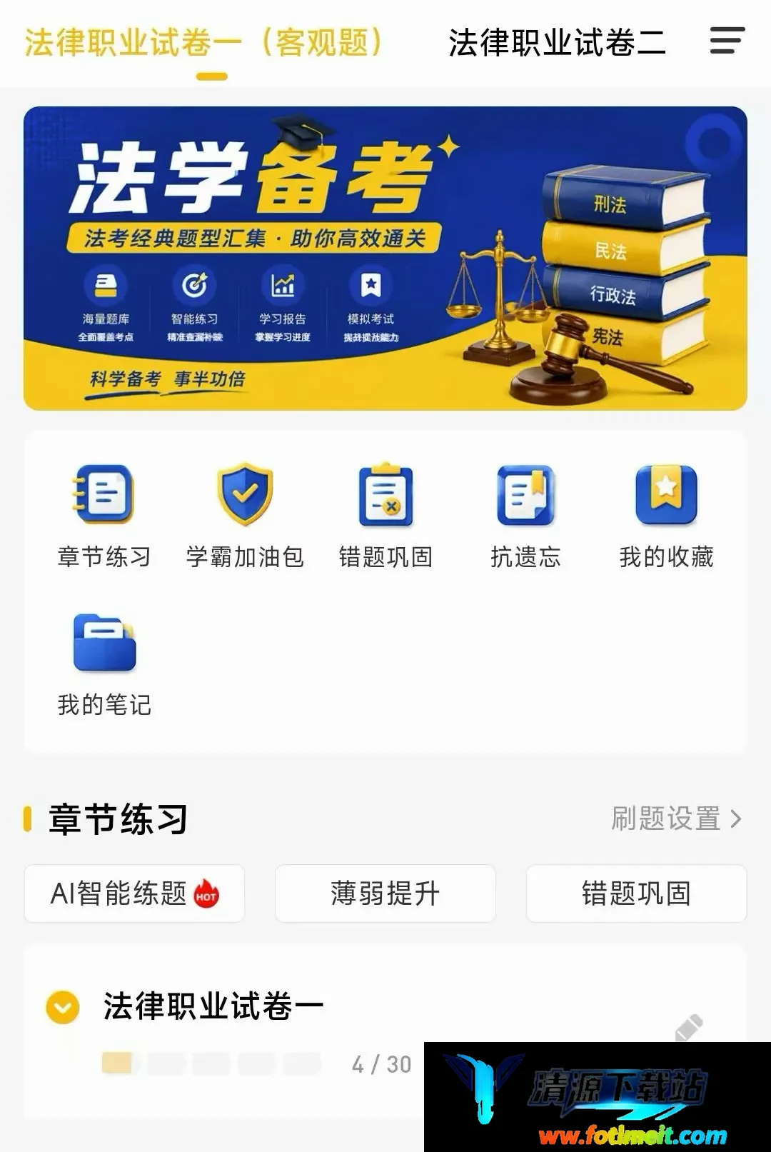 ����նAPP