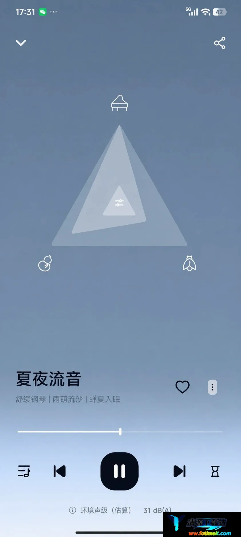 入眠白噪音助眠冥想APP 入眠白噪音助眠冥想APP