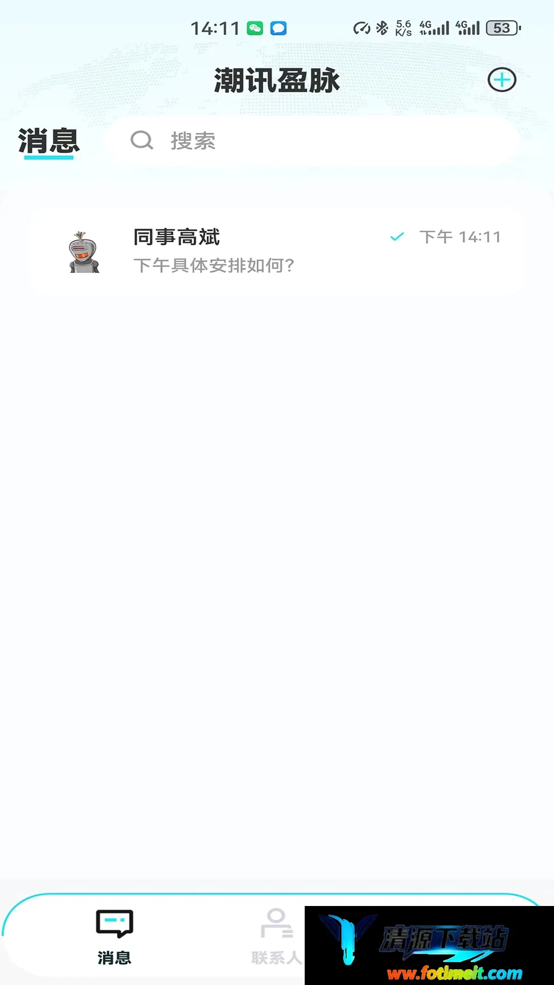 ��Ѷӯ������