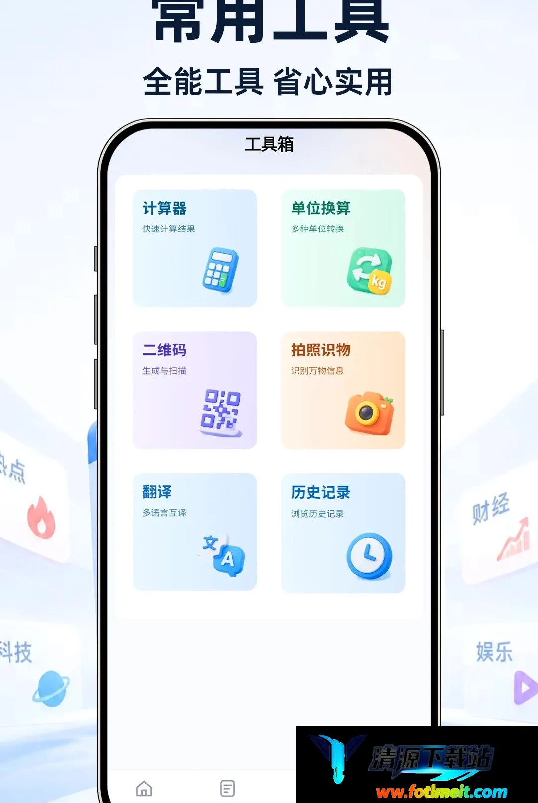 UI���������