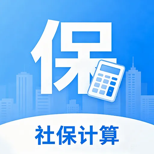 �籣���ӹܼ�