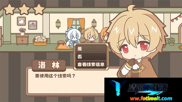 光明王传说番外篇 光明王传说番外篇