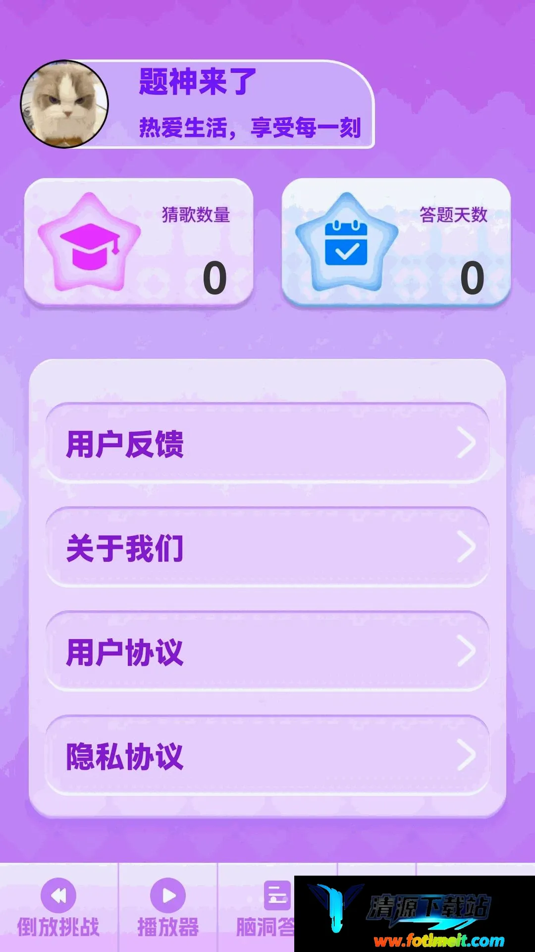 ����¸��