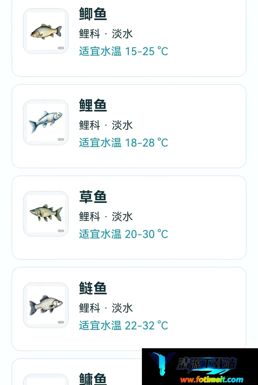 钓鱼天气指南 钓鱼天气指南