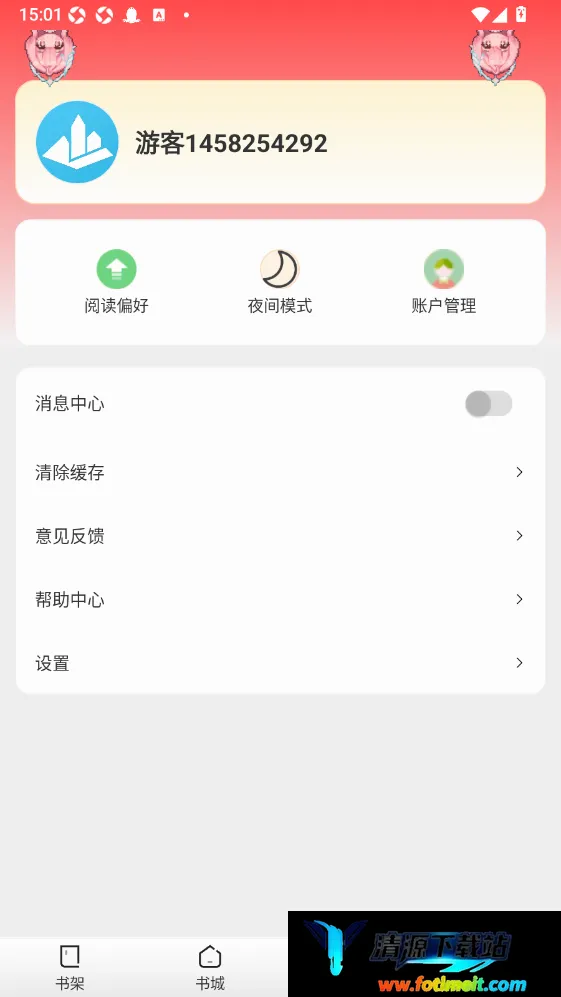 ֽ����¥