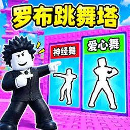 �޲���ѹ������Ϸ