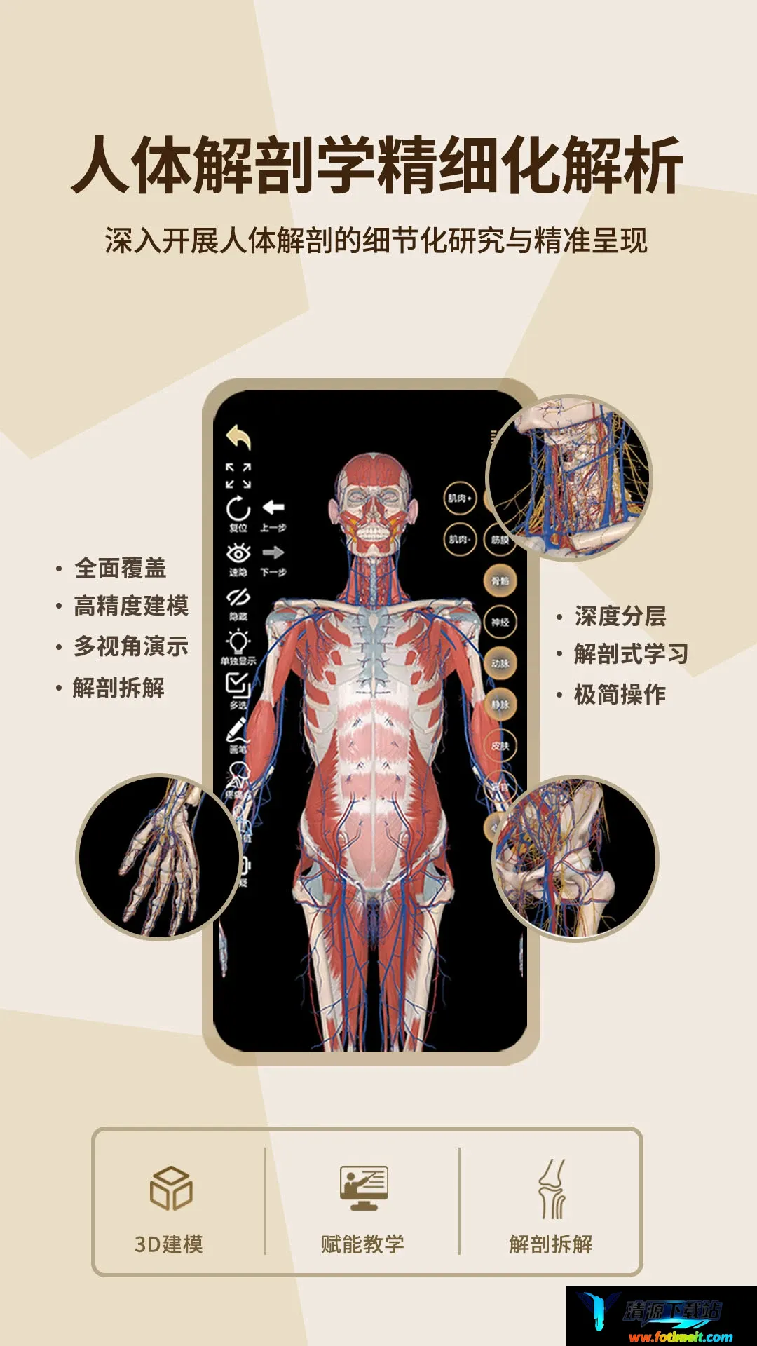 鑫傲然 鑫傲然