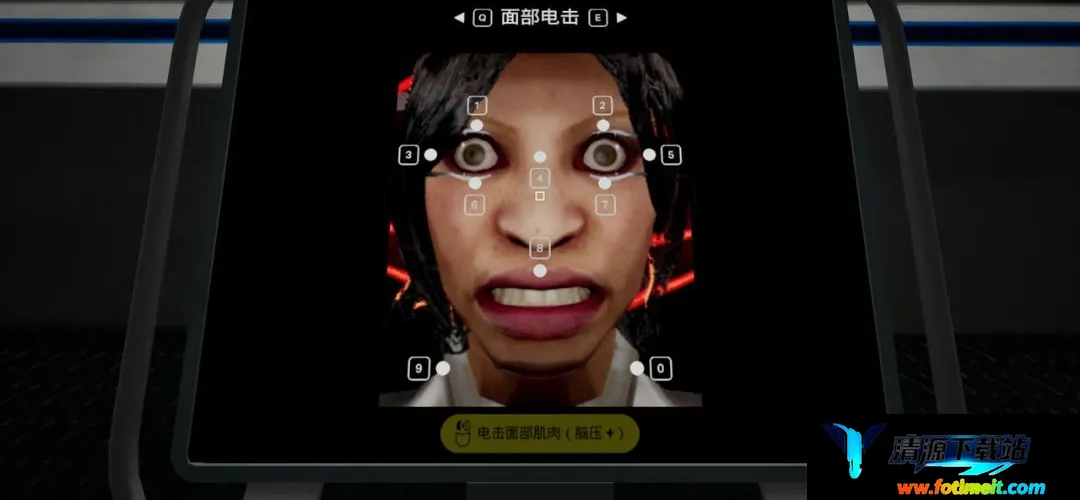 大脑炸弹 大脑炸弹