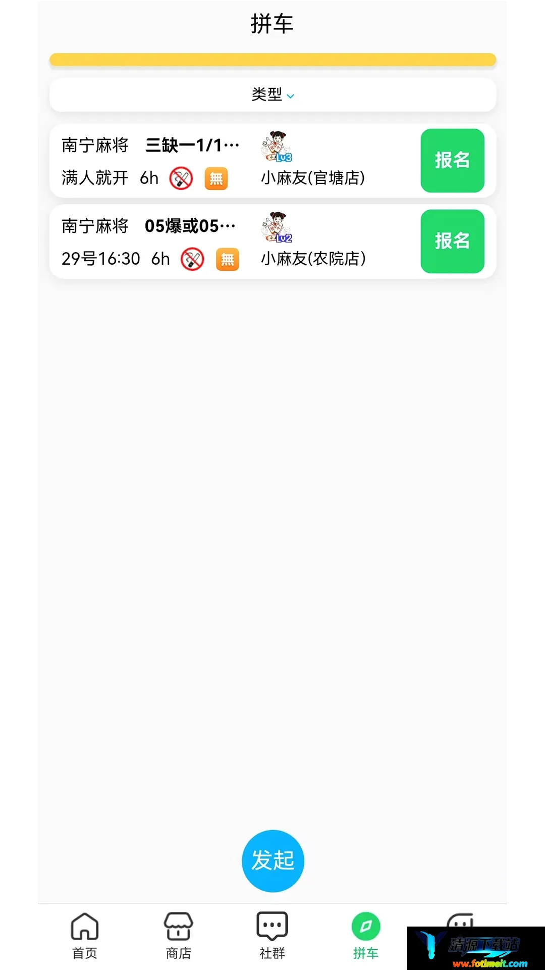 ����ʤ