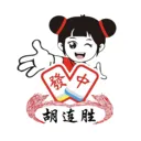����ʤ