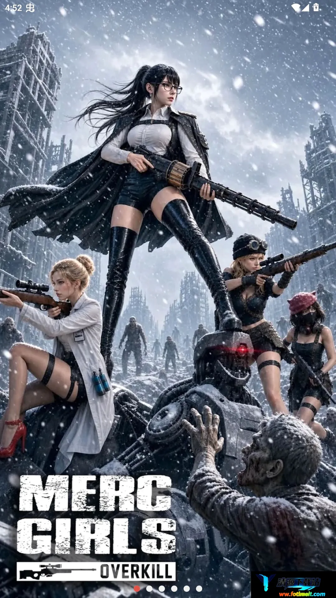 佣兵少女:过度杀戮辅助菜单版 佣兵少女:过度杀戮辅助菜单版
