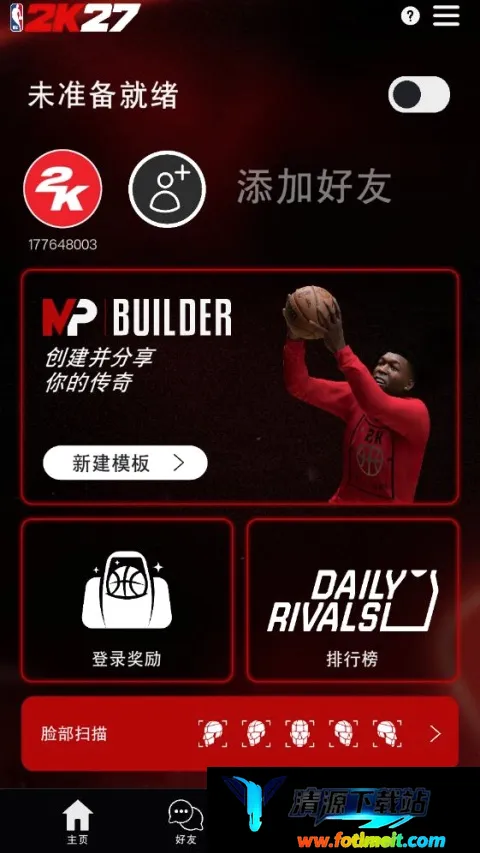 NBA2KHQ