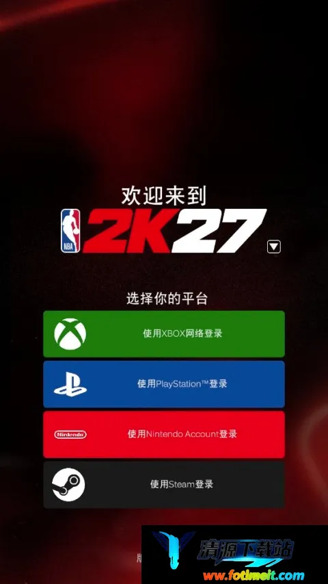 NBA2KHQ NBA2KHQ