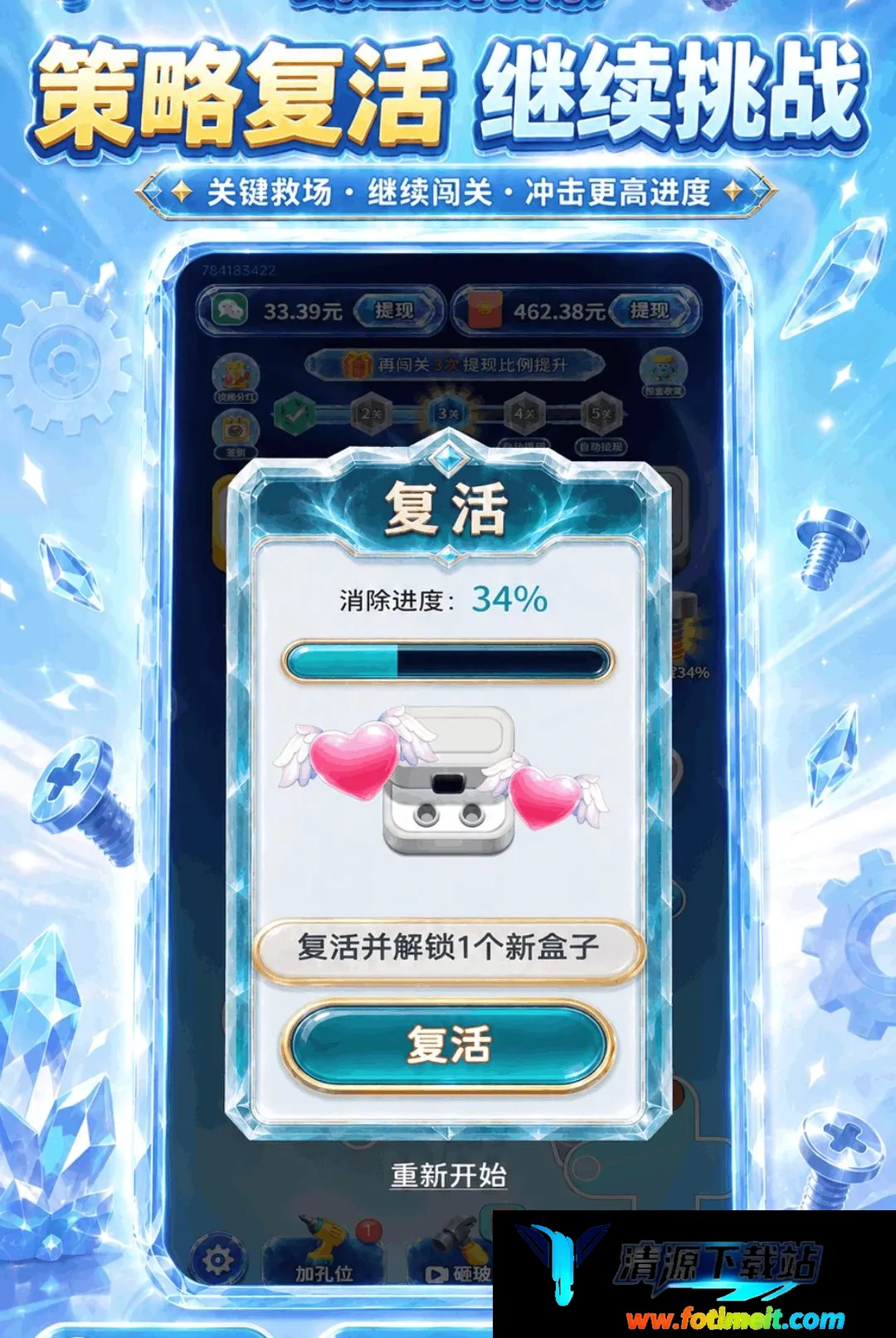 ��˿š��ͣ
