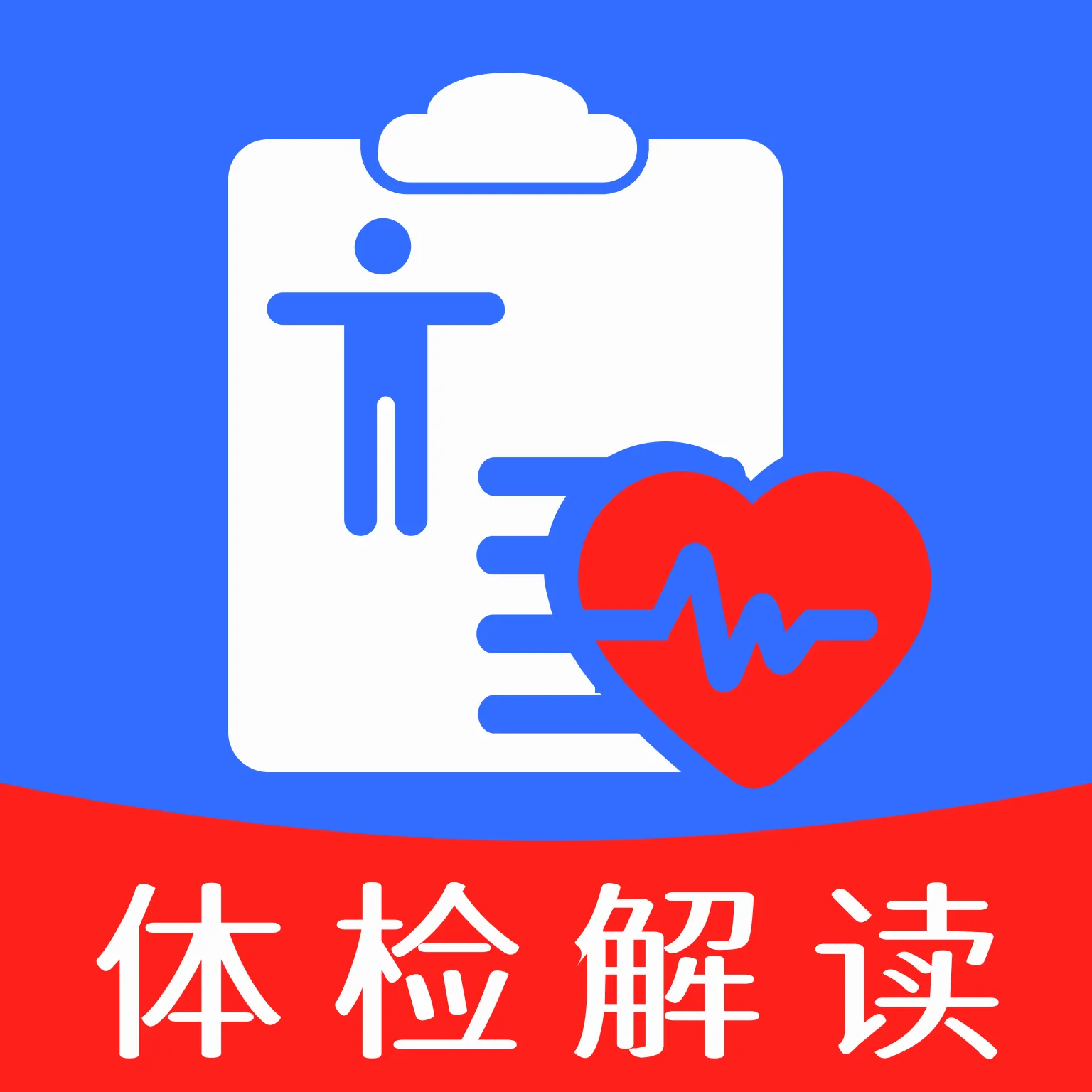 ��챨����ѿ�