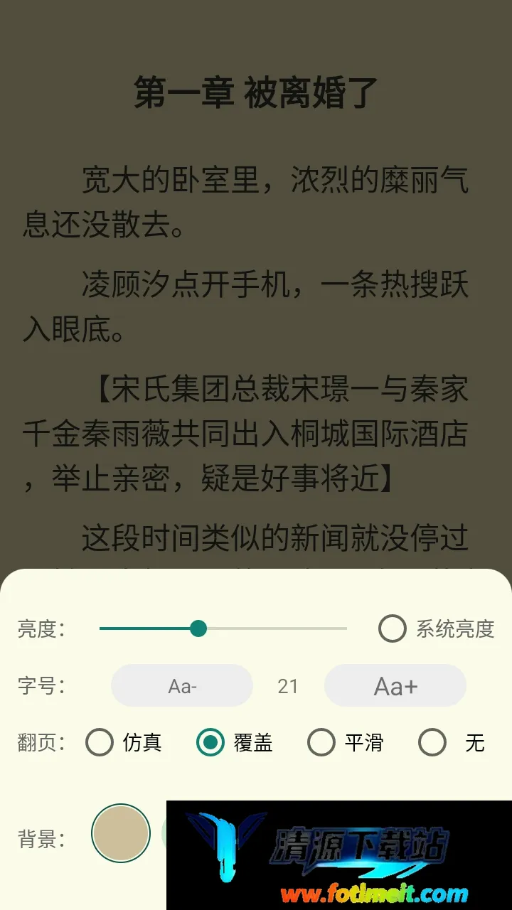小熊悦读 小熊悦读