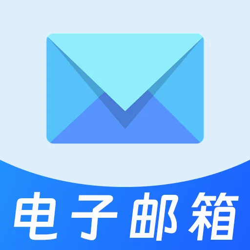 ��ҳ�����ʼ�